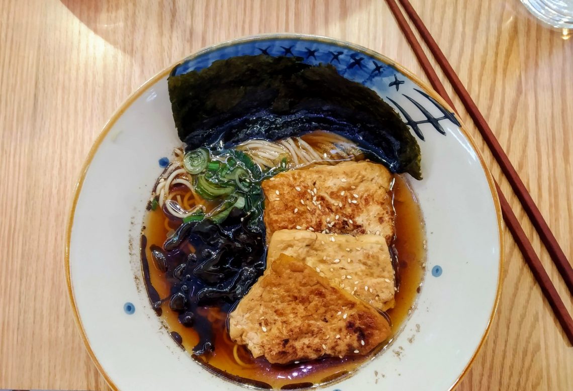 Ichi go ichi e Linzerie Arkade Restaurant Ramen vegan Essen japanisch
